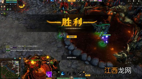 dota模拟器手机版下载 dota英雄模拟器下载