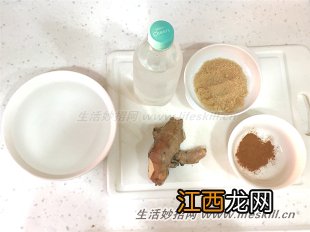 寒冷的冬季，自制一杯暖暖的姜汁汽水