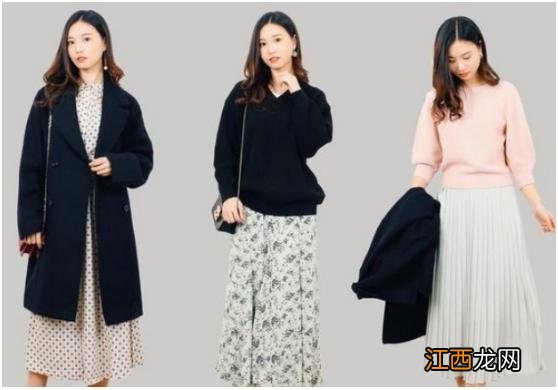 25岁怎么穿搭衣服好看?