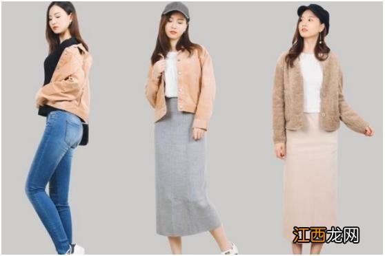 25岁怎么穿搭衣服好看?