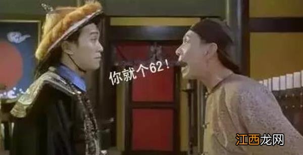 吴语方言和中原官话揉捏的杭州话方言代表着些什么意义