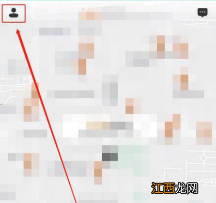 uu跑腿退款方法介绍 uu跑腿如何退押金
