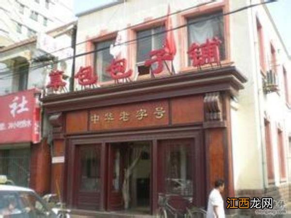 济南9大特色小吃介绍济南的特色美食小吃