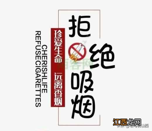 中医养生健康生活小知识,请你务必记好