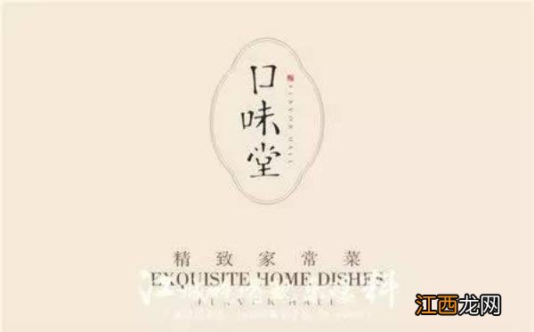 一篇文章带你吃遍洪山美食!武汉洪山区美食推荐