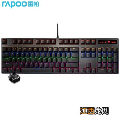 Rapoo 雷柏 V500PRO 机械键盘 有线键盘 游戏键盘 104键混光键盘 吃鸡键盘 电脑键盘 黑色 黑轴