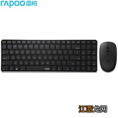 Rapoo 雷柏 V500PRO 机械键盘 有线键盘 游戏键盘 104键混光键盘 吃鸡键盘 电脑键盘 黑色 黑轴