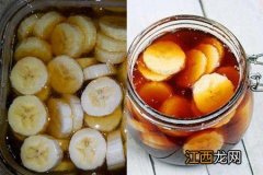 香蕉红糖苹果醋减肥法是什么