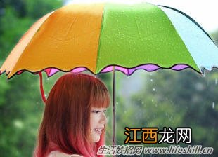 雨伞去污小诀窍！