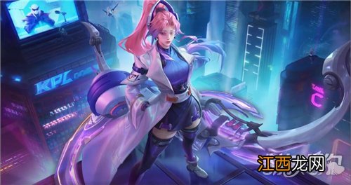 上线时间 王者荣耀伽罗kpl皮肤什么时候上架