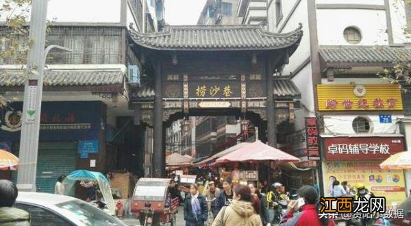 遵义“捞沙巷”小吃一条街,为什么还有那么多人去?遵义摆地摊在哪里比较好