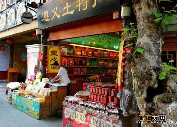 遵义“捞沙巷”小吃一条街,为什么还有那么多人去?遵义摆地摊在哪里比较好