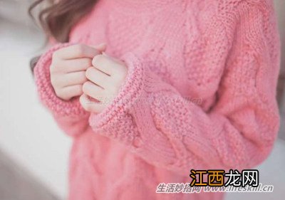 毛衣巧处理,再穿不会痒!