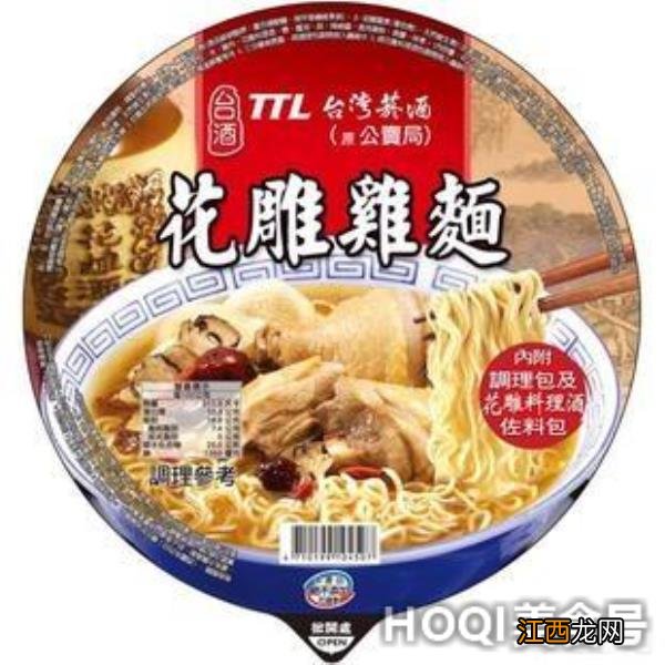 好奇心食堂：各国泡面大评比，你吃过几种？