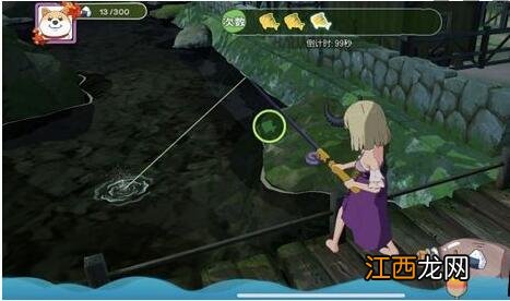 小森生活攻略 小森生活大马哈鱼在哪里