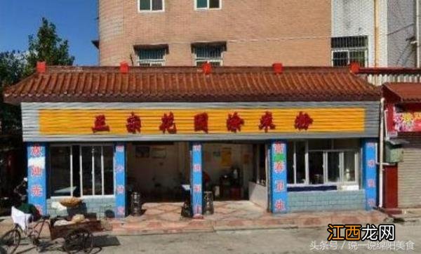 绵阳这15家米粉店，你吃过几家？绵阳最好吃的米粉是哪一家