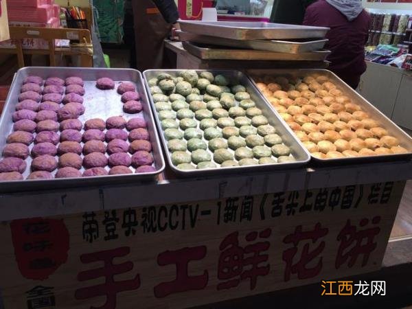 云南美食，一边走一边吃，非常惬意云南有哪些美食博主