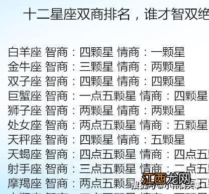 唐立淇金牛2020下半年 金牛座2021年学业运势,金牛座女生明日运势查询