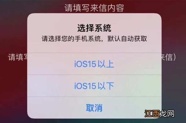 社恐患者必备的App把我看哭了