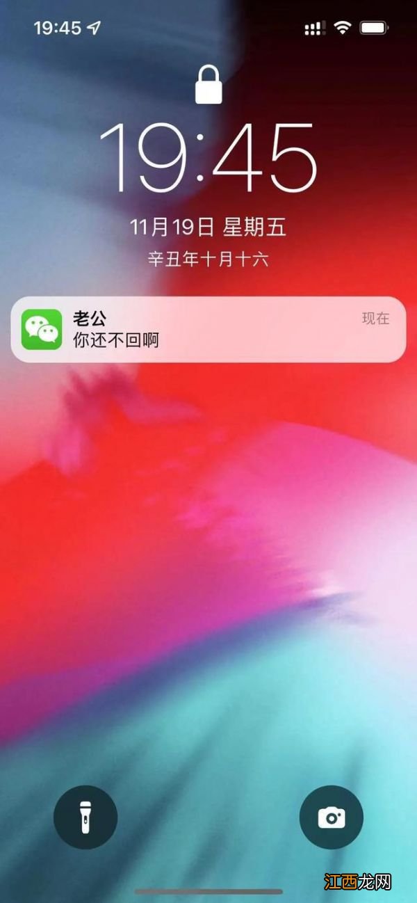 社恐患者必备的App把我看哭了