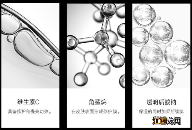 有些人的毛孔粗糙、肌肤长斑长痘、脸上黯淡无光