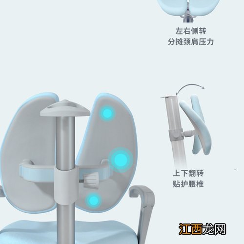 桌子下双层抽屉和隐藏式抽屉可以放置日常用的本子和笔