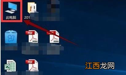 win10系统更新完后变卡了怎么办