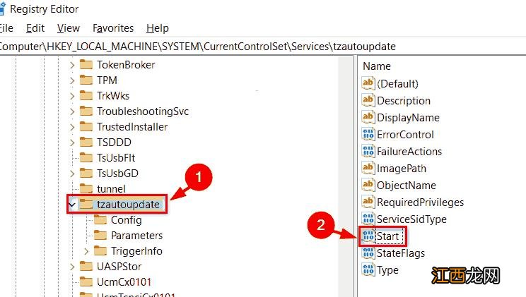 Win11系统自动启用或禁用设置时区的方法