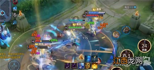 野区改动一览 王者荣耀S24野区改动有哪些