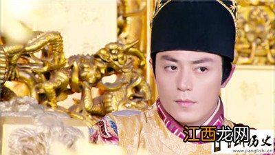 明英宗朱祁镇两次为帝 一生跌宕起伏 明英宗是一个好人 但却不是一个好皇帝