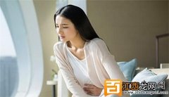 姨妈痛怎么办？5个小妙招可以缓解姨妈痛