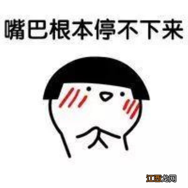 柳州人最爱的螺蛳粉，你吃过吗？哪个牌子的螺蛳粉好吃正宗