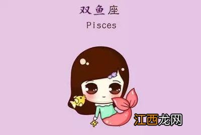 2021年巨蟹座真爱出现 巨蟹座的正缘星座,巨蟹座命中注定的姻缘