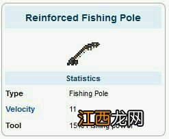 泰拉瑞亚钓竿合成大全 泰拉瑞亚金钓竿怎么获得