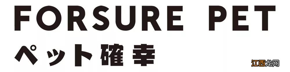 2019月湖宠物总动员 ｜ 中国最大线下狗狗狂欢日，心动不如行动！