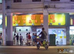 广州这几家糖水店，你最喜欢哪一家？广州有名的糖水店