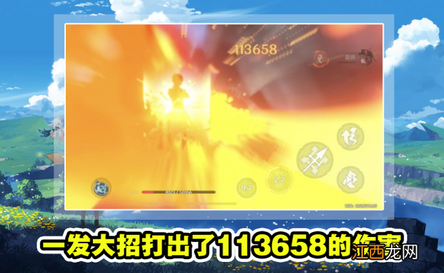 【攻略】原神钟离圣遗物终极方案，3000攻200%爆伤