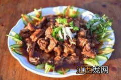 红烧麻辣兔肉的做法