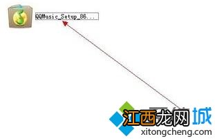 雨林木风xp系统qq音乐图标怎么点亮
