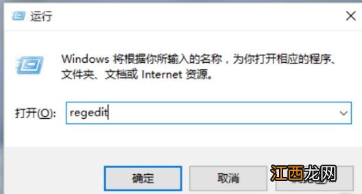 Win11如何设置照片查看器？Win11设置照片查看器的方法