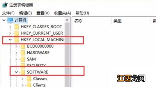 Win11如何设置照片查看器？Win11设置照片查看器的方法