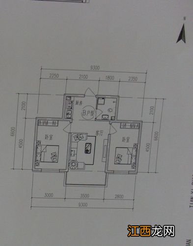 三阳开泰户型好不好 千万别买三阳房子,买房忌讳楼层 4 13 14 18 24