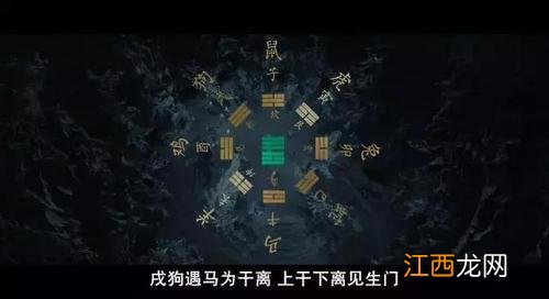 民间邪术100个 千年不传的风水秘术，地理秘诀全书