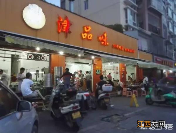 厦门这几家老店，你吃过吗？集美哪有好吃的包子