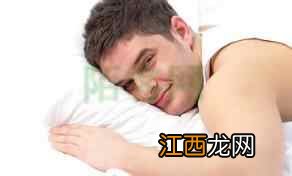 男性养生：日常生活，养生小技巧