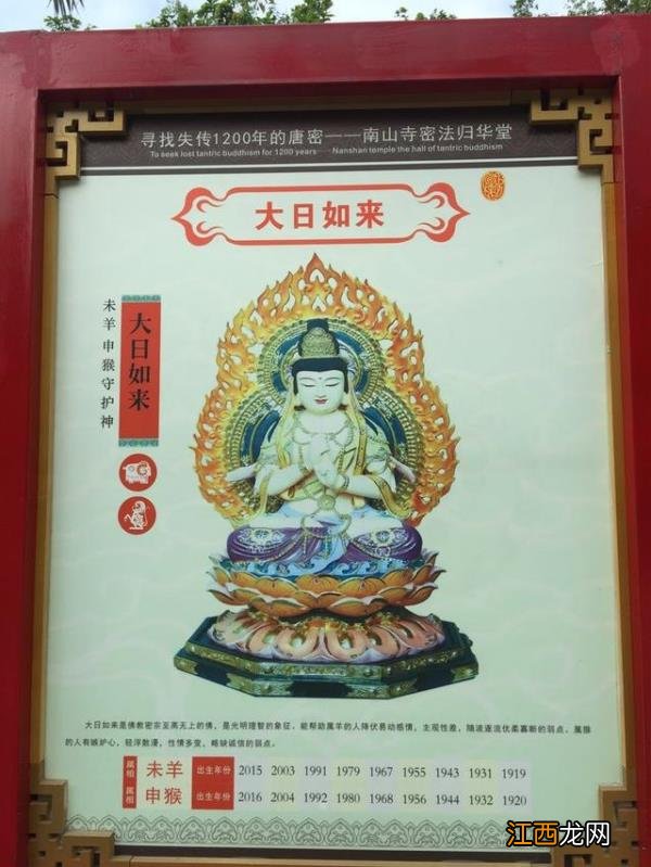 三亚旅游攻略之蜈支洲岛海南有什么特色好吃的地方