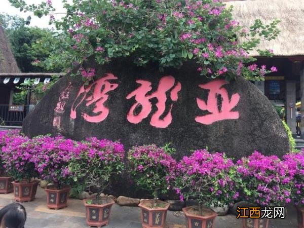 三亚旅游攻略之蜈支洲岛海南有什么特色好吃的地方