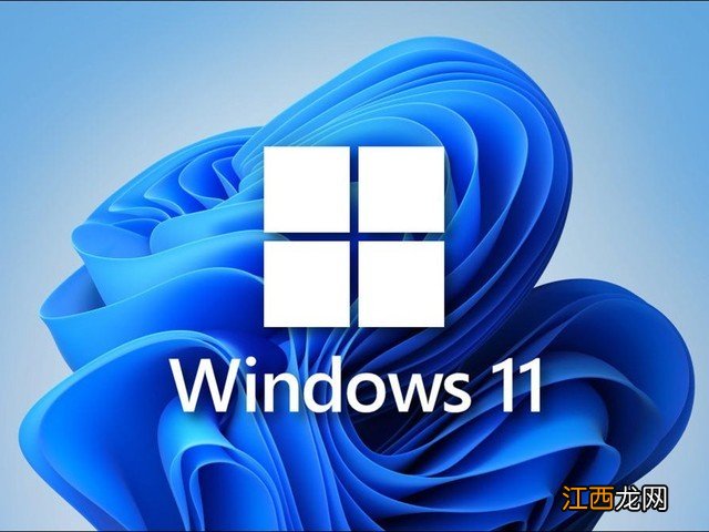 Win11平板模式怎么打开 Win11打开平板模式教程