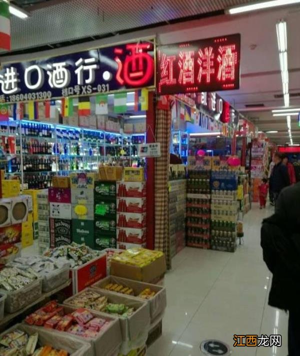 沈阳有哪些小食品批发地？沈阳小食品批发市场有哪些