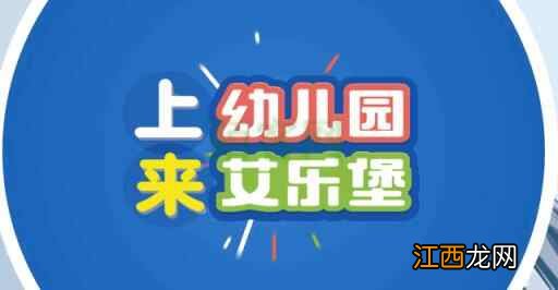 科学保健 丨 大暑节气，家长必须知道的儿童保健小知识